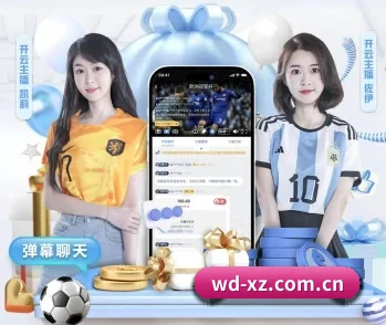 问鼎下载的故事