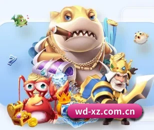 问鼎下载的故事