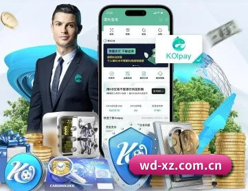 问鼎下载 APP 深度功能