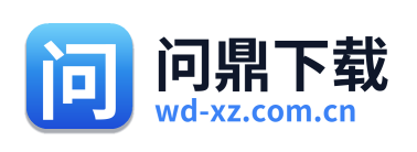问鼎下载